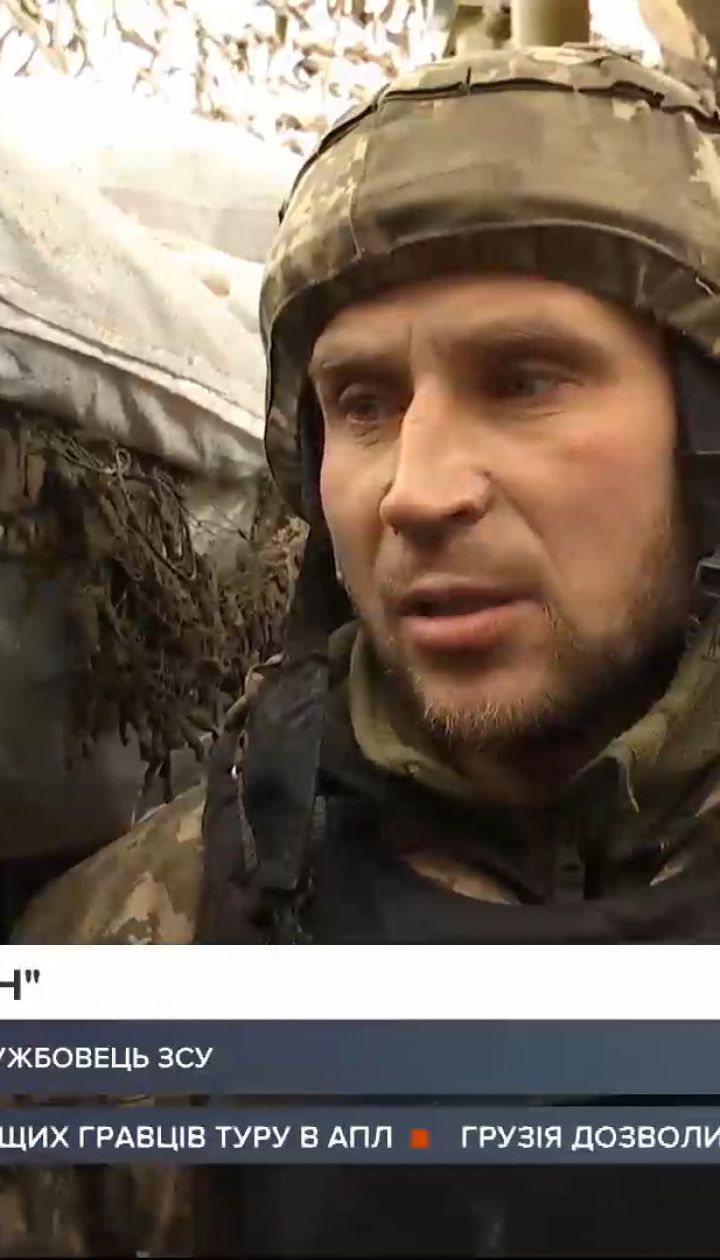 Вследствие воздушной бомбардировки, двое наших защитников получили осколочные ранения