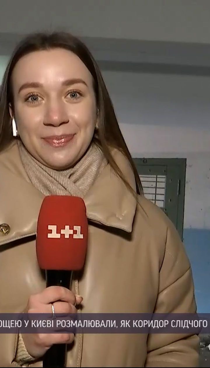 Подземный переход в центре Киева превратился в коридор СИЗО