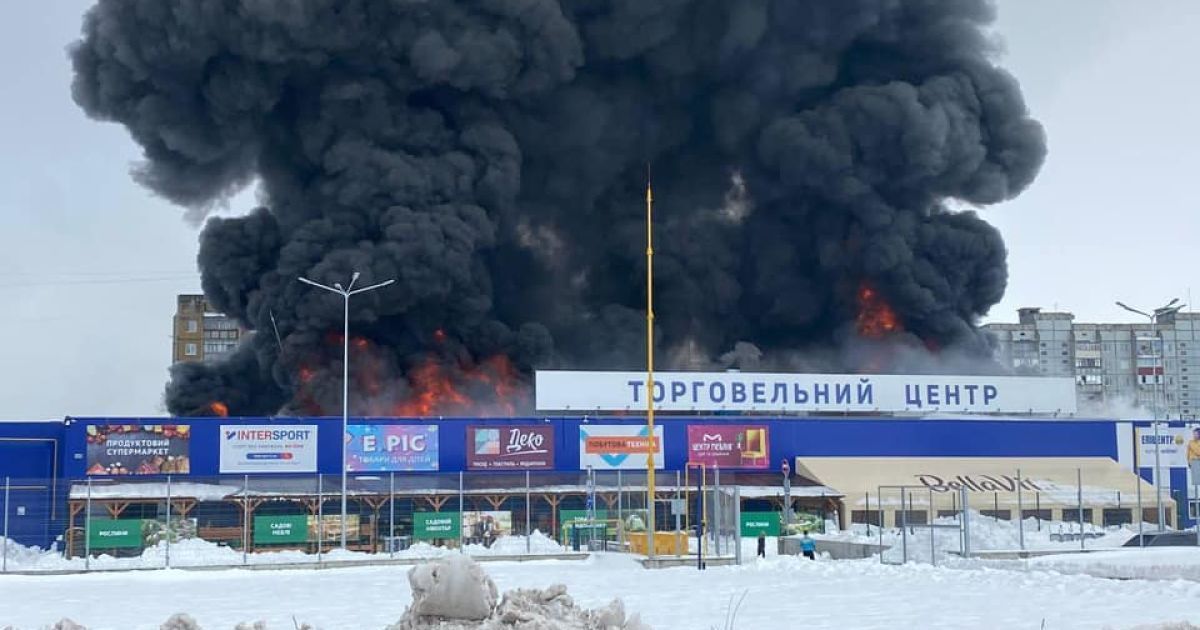 Масштабный пожар в "Эпицентре" Первомайска: все подробности, фото и видео