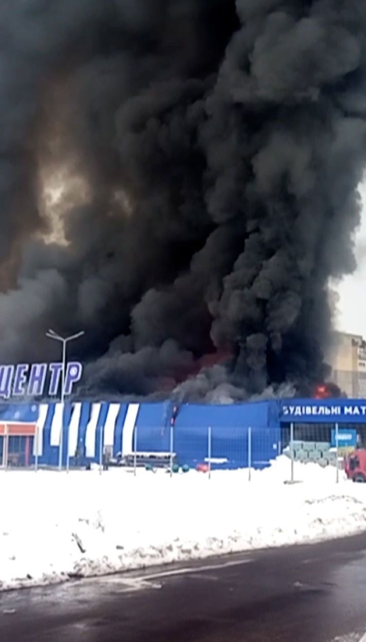 Пожар "Эпицентра" в Первомайске