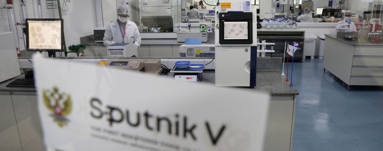 У Єгипті готуються випускати російську COVID-вакцину Sputnik V