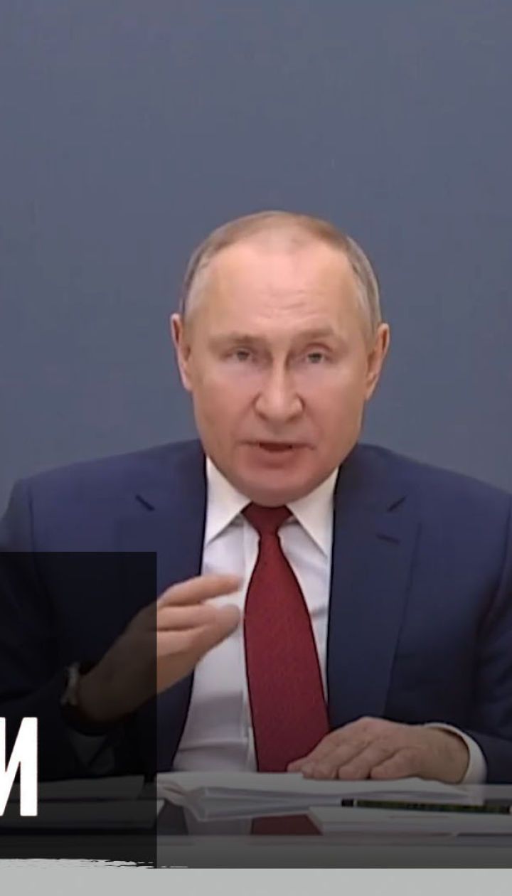Путин стягивает войска к границе с Украиной – "Секретные материалы"