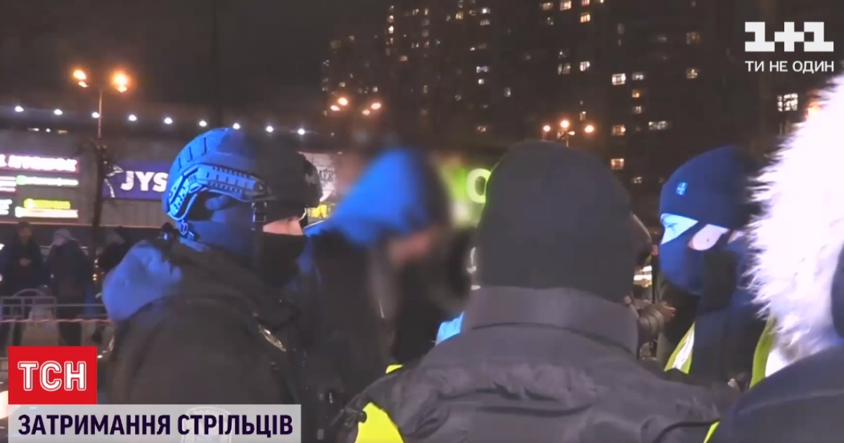 Пулемет российского производства: полиция обнародовала новые подробности громкой стрельбы в Киеве