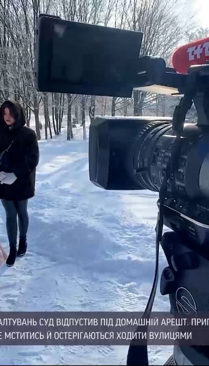 Острах помсти: у Рівному під домашній арешт відпустили звинуваченого у серії ґвалтувань