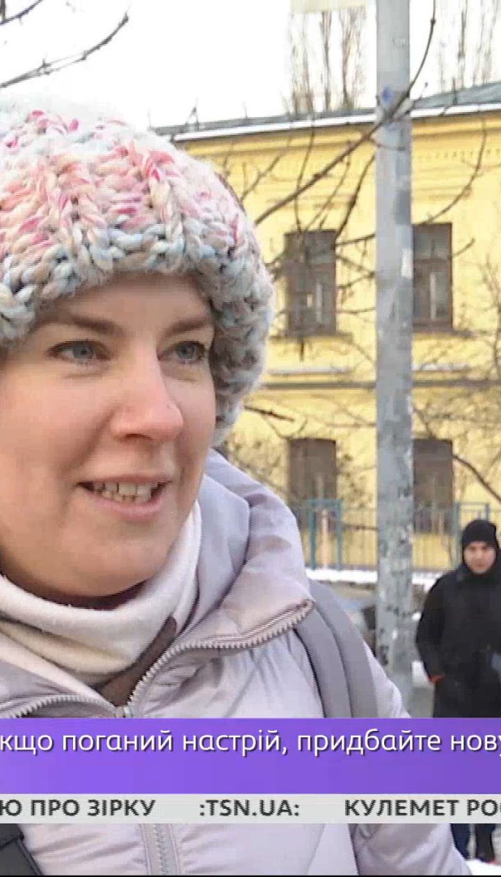 Четырехдневная рабочая неделя: мечтают ли о таком графике украинцы