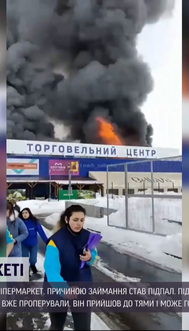 У охранника первомайского "Эпицентра" серьезная травма головы - мужчина находится в больнице