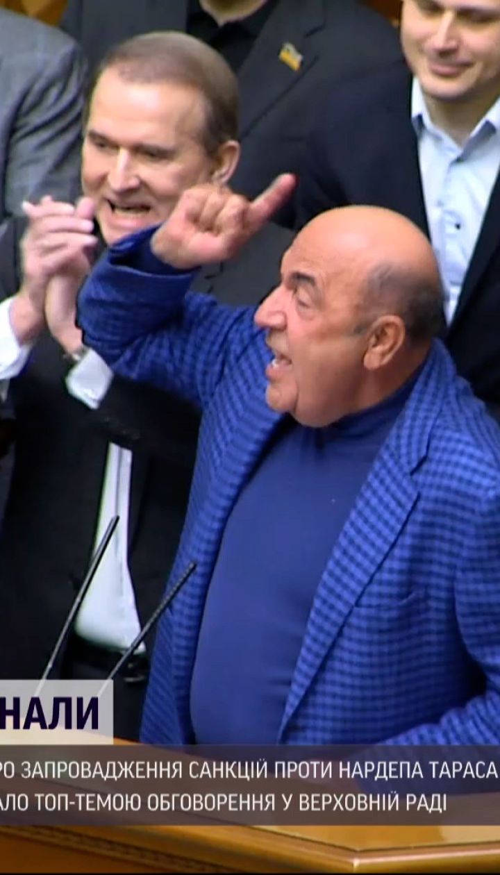 Політики не поспішають ставати на захист телеканалів, пов'язаних з Медведчуком