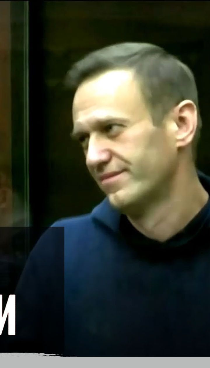 Навальный в колонии: подавит ли это оппозиционные настроения в России - "Секретные материалы"