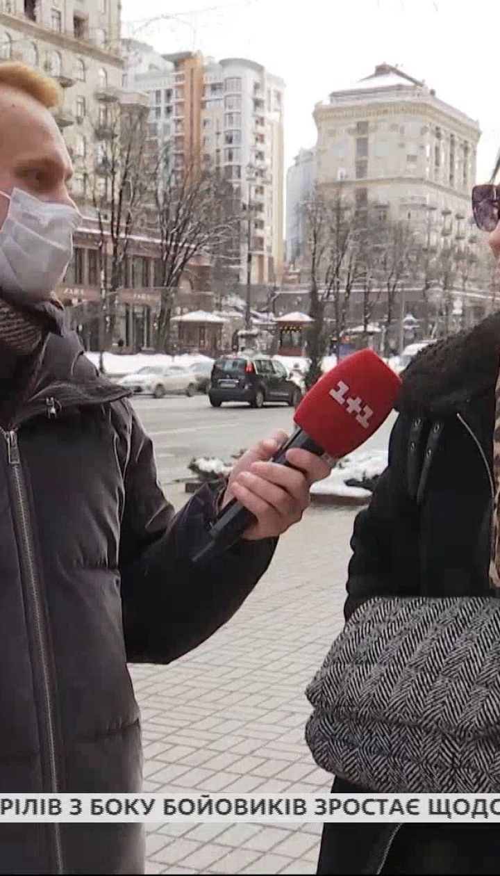 Охотятся ли украинки на мужчин – опрос "Сніданку"