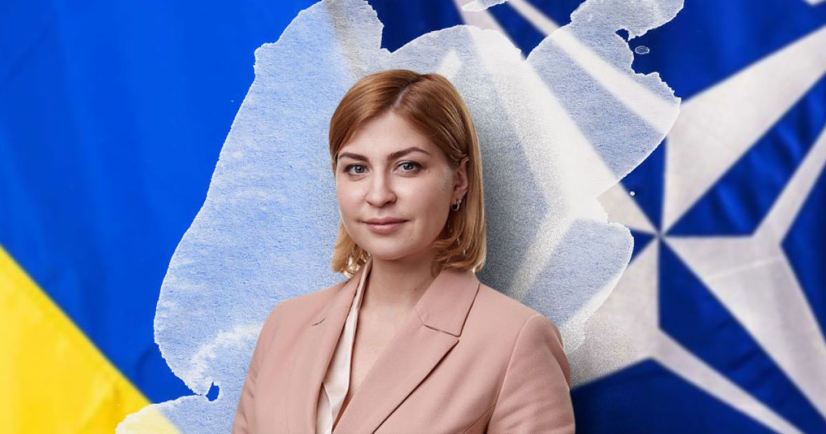 "Дуже скоро зможемо почути відповідь": Стефанішина про вступ України до НАТО