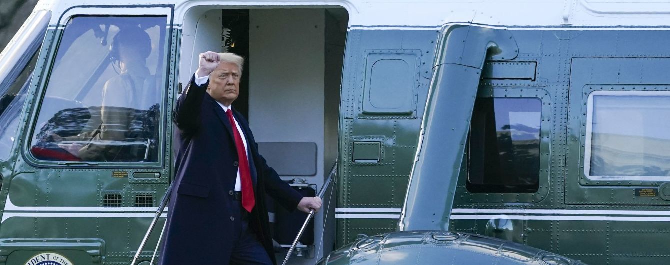 Трамп отказался давать показания по делу об импичменте