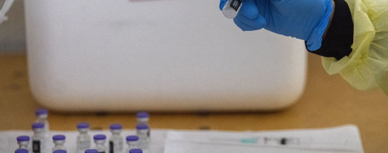 В Минздраве ответили, когда Pfizer подаст документы на регистрацию вакцины от коронавируса в Украине