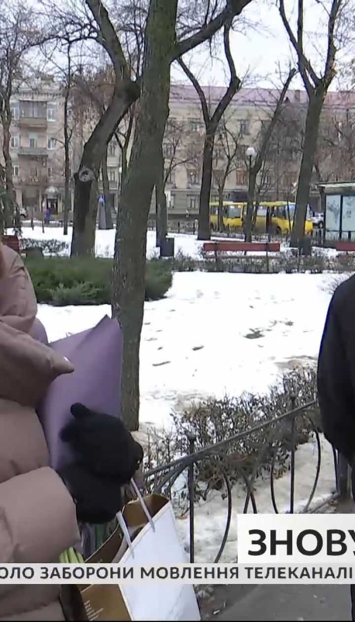 Снять маску и обнять бабушку: какие карантинные ограничения надоели украинцам