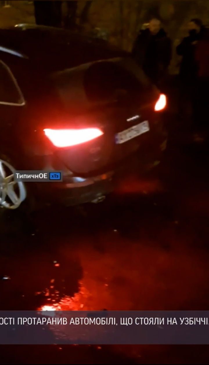Новости Украины: во время ДТП в Харькове разбились три авто