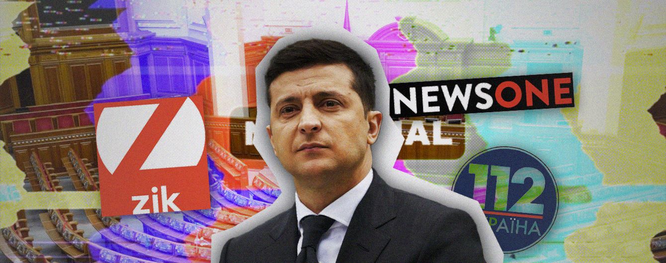 Политическая турбулентность: как закрытие каналов Медведчука и игра Разумкова повлияют на рейтинги власти