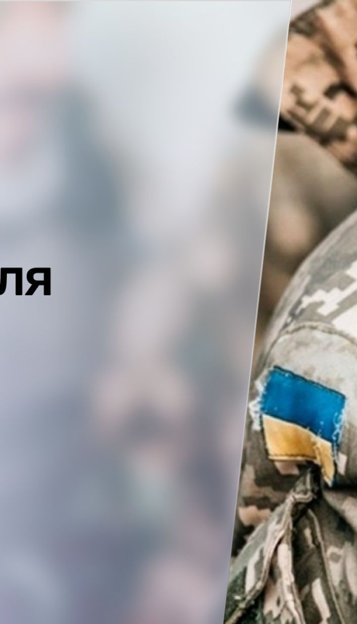 Новости недели: двоих украинцев разорвало неизвестной взрывчаткой