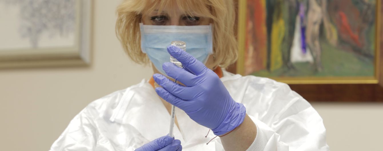 Глава Еврокомиссии рассказала о кампании поставки вакцины от коронавируса в Украину