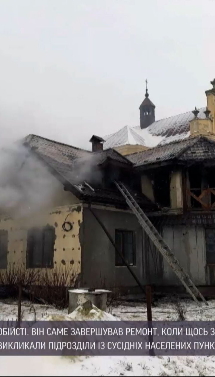 Новости Украины: во Львовской области мужчина погиб во время ремонта в собственном доме
