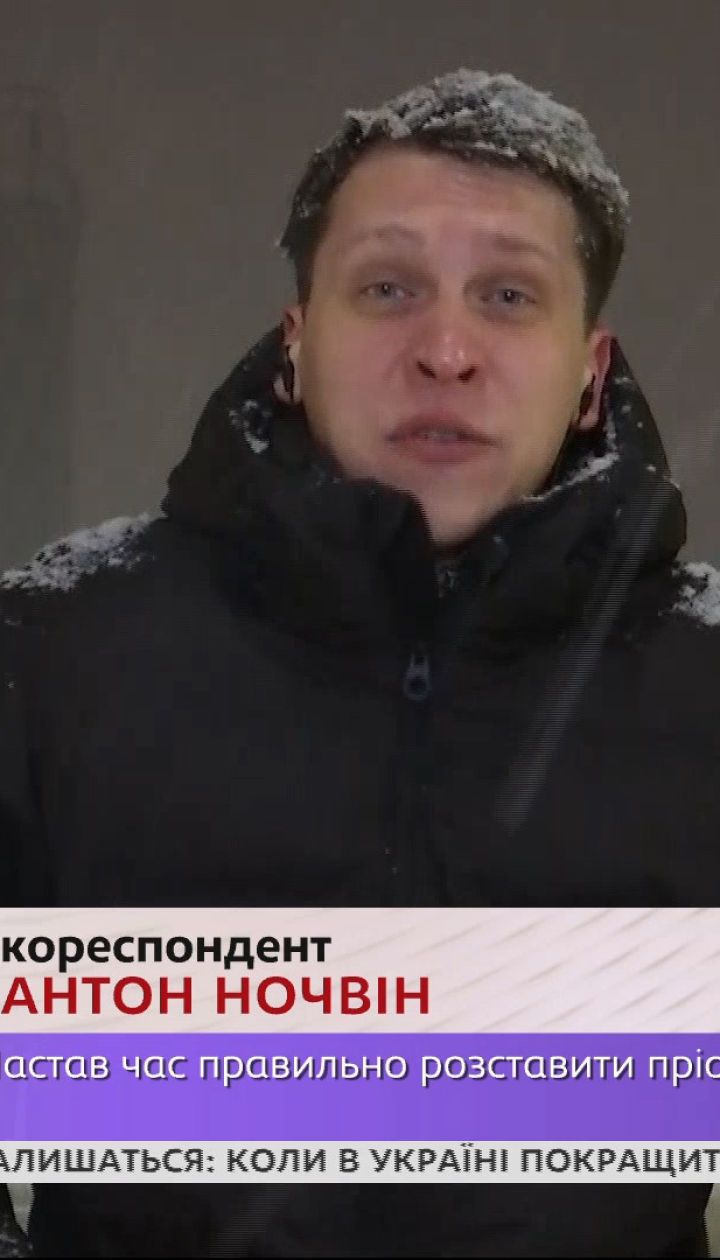 Какую погоду синоптики обещают в Киеве и почему украинцы хотят запретить летнюю резину