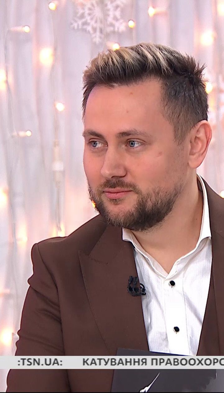 Фотограф " 1+1" презентовал книгу, аналогов которой нет в Украине