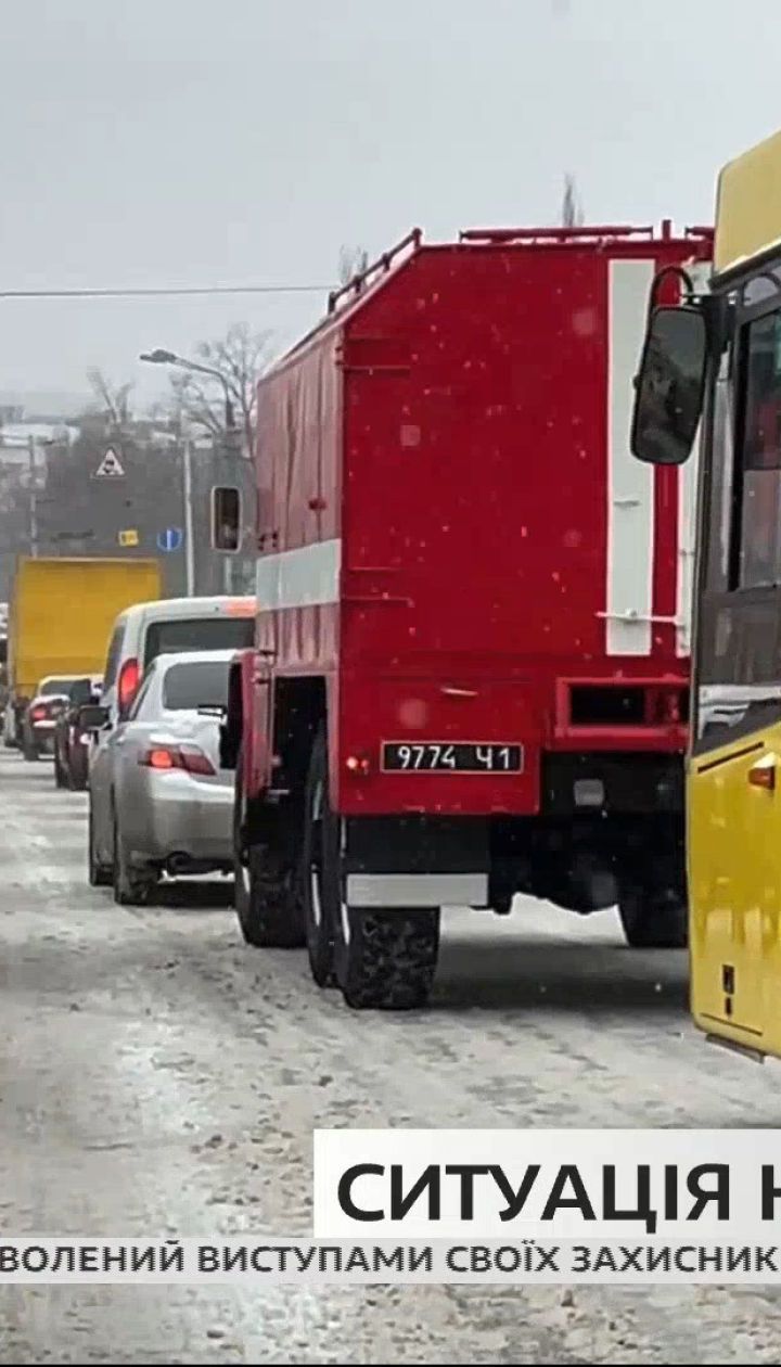 Київ побив власний рекорд із заторів: що це означає та яка нині ситуація