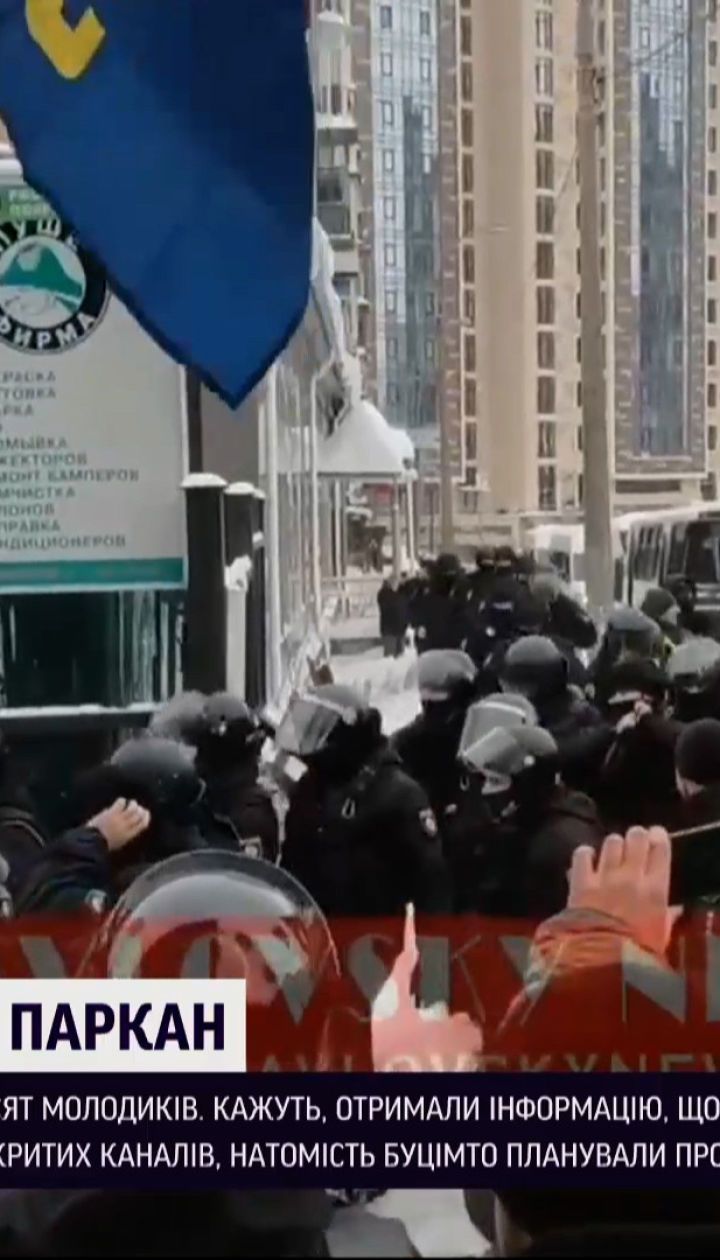 Новости Украины: в Киеве на одном из СТО произошло противостояние