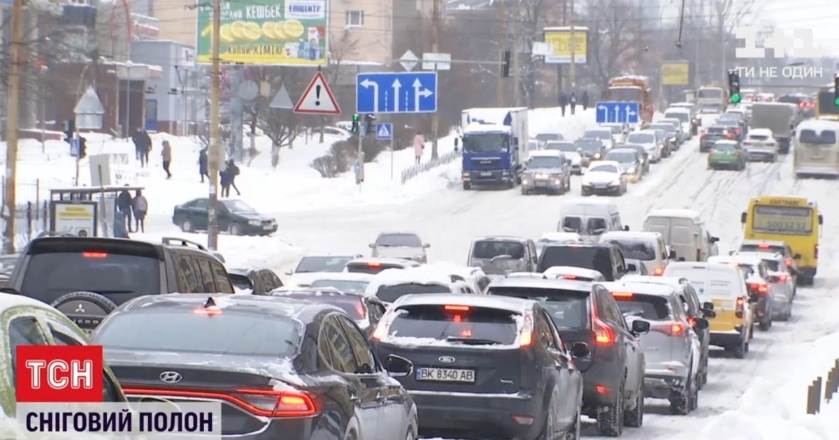 Столица Украины третий день в заложниках непогоды: как постоянные циклоны выбили из жизни киевлян
