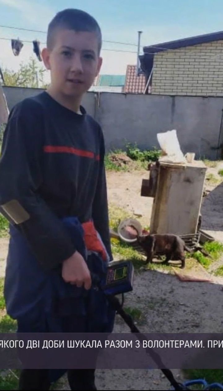 Новости Украины: в Харькове нашли мертвым 15-летнего школьника после двухдневных поисков