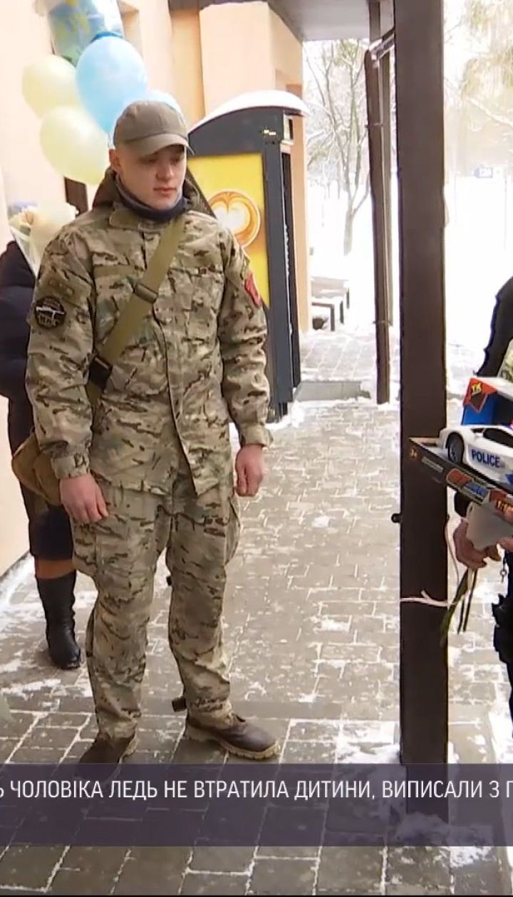 Новини України: 19-річна дівчина втратила на війні чоловіка і ледь не лишилась дитини