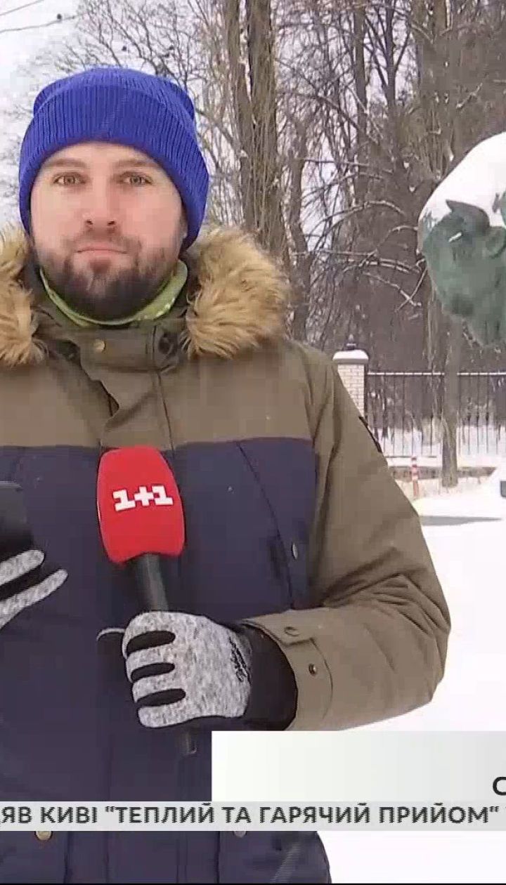 Как правильно встречать китайский новый год, чтобы он принес удачу — прямое включение