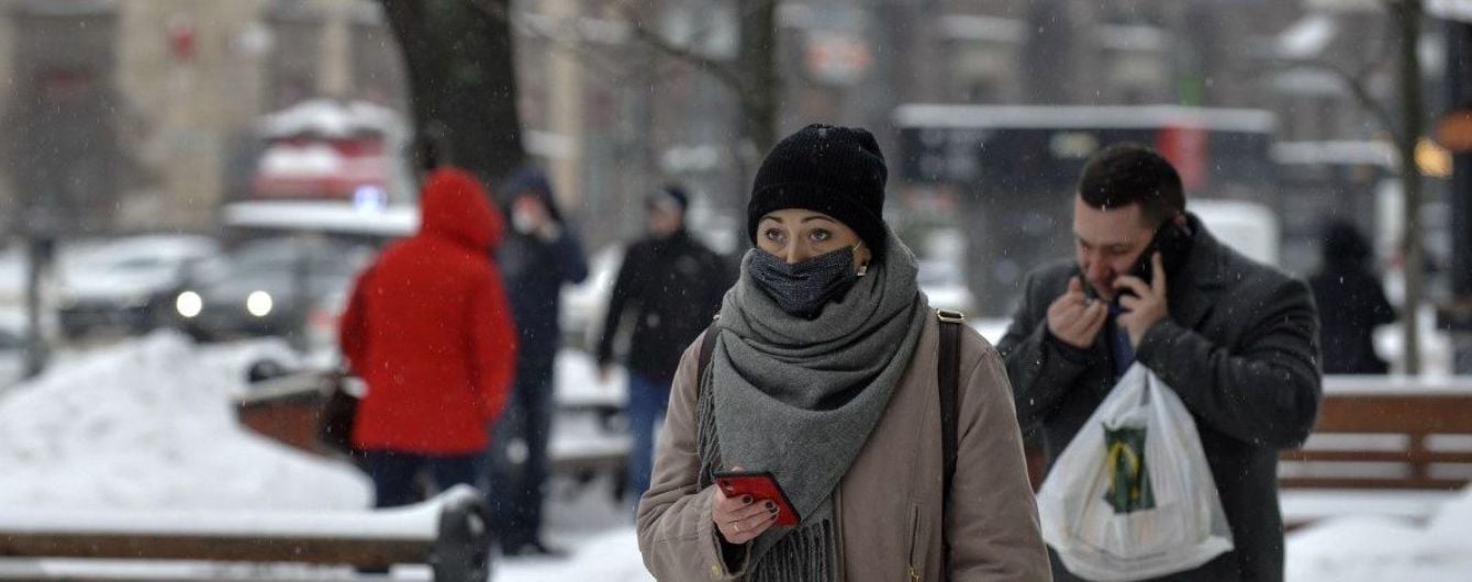 Коронавирус в Украине сегодня: статистика на 17 февраля