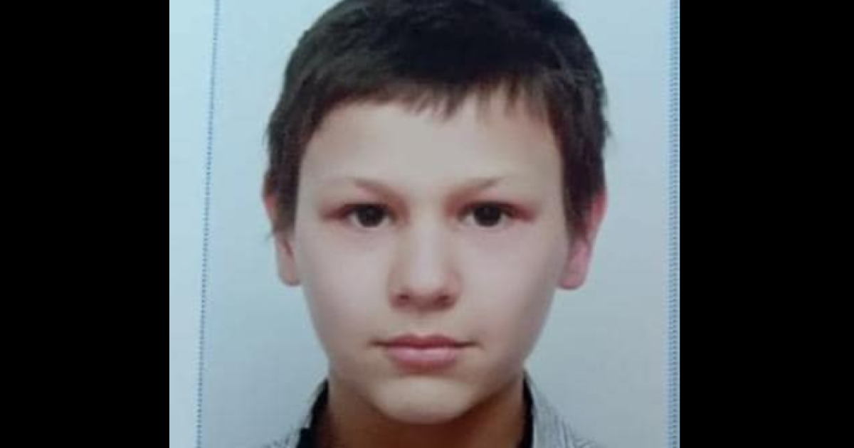 У Києві зник 13-річний хлопчик: прикмети