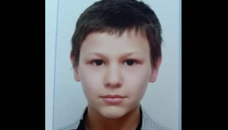 У Києві зник 13-річний хлопчик: прикмети