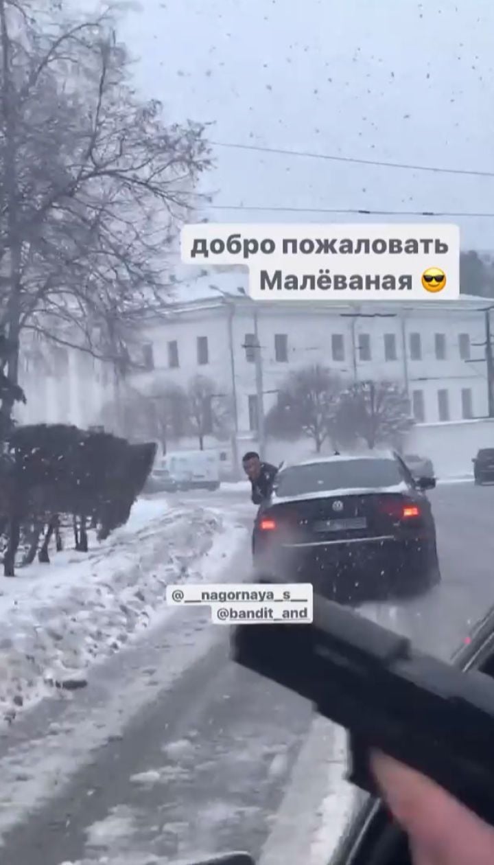 У центрі Полтави водій весільного кортежу влаштував стрілянину