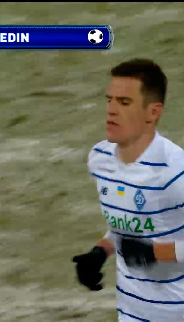 Динамо - Олімпік - 1:1. Відео голу Бєсєдіна