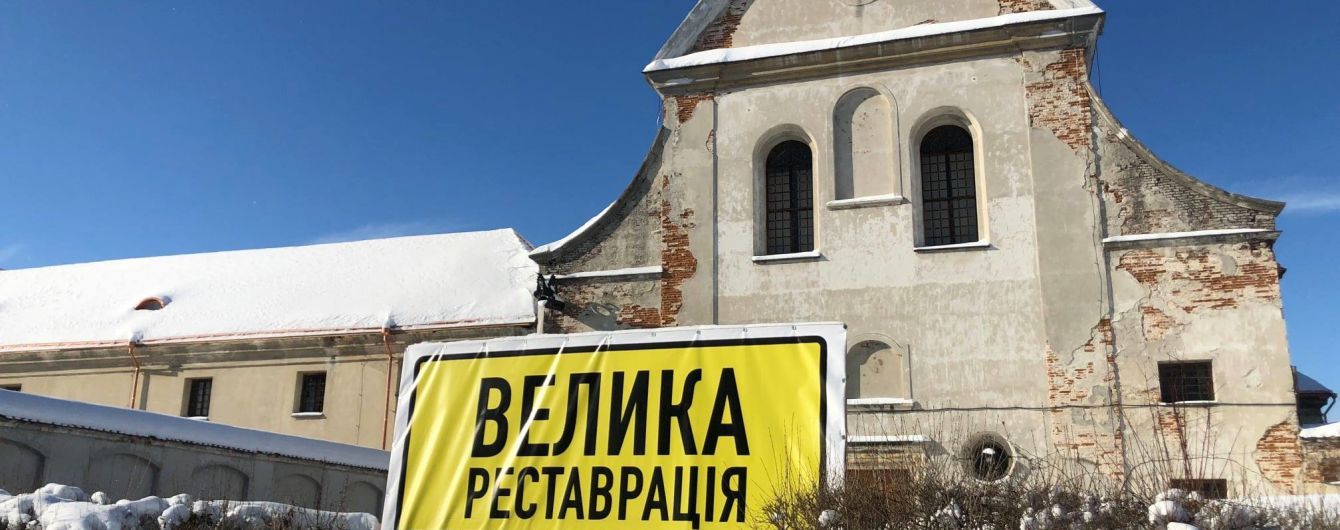 "Велика реставрація": у Львові відкрили для відвідувачів галерею Возницького та костел капуцинів