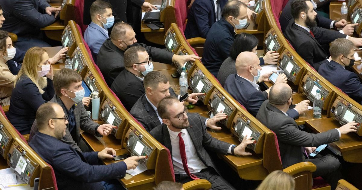 Верховная Рада сделала шаг к перезапуску судебной реформы