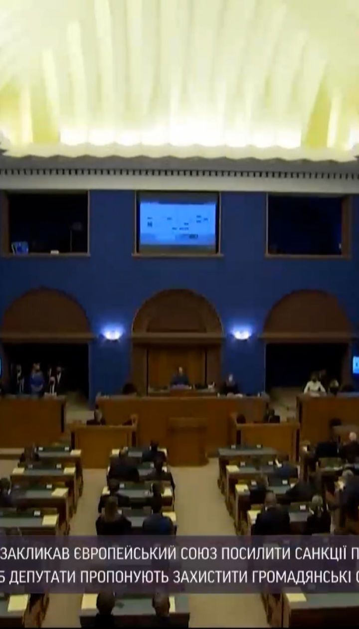 Новости мира: Навального могут оштрафовать почти на миллион рублей