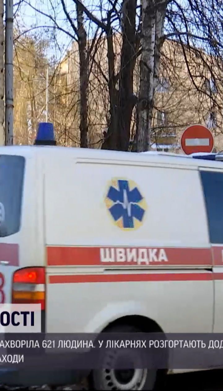 Новости Украины: на Прикарпатье новая вспышка инфекции коронавируса, есть угроза усиленного карантина