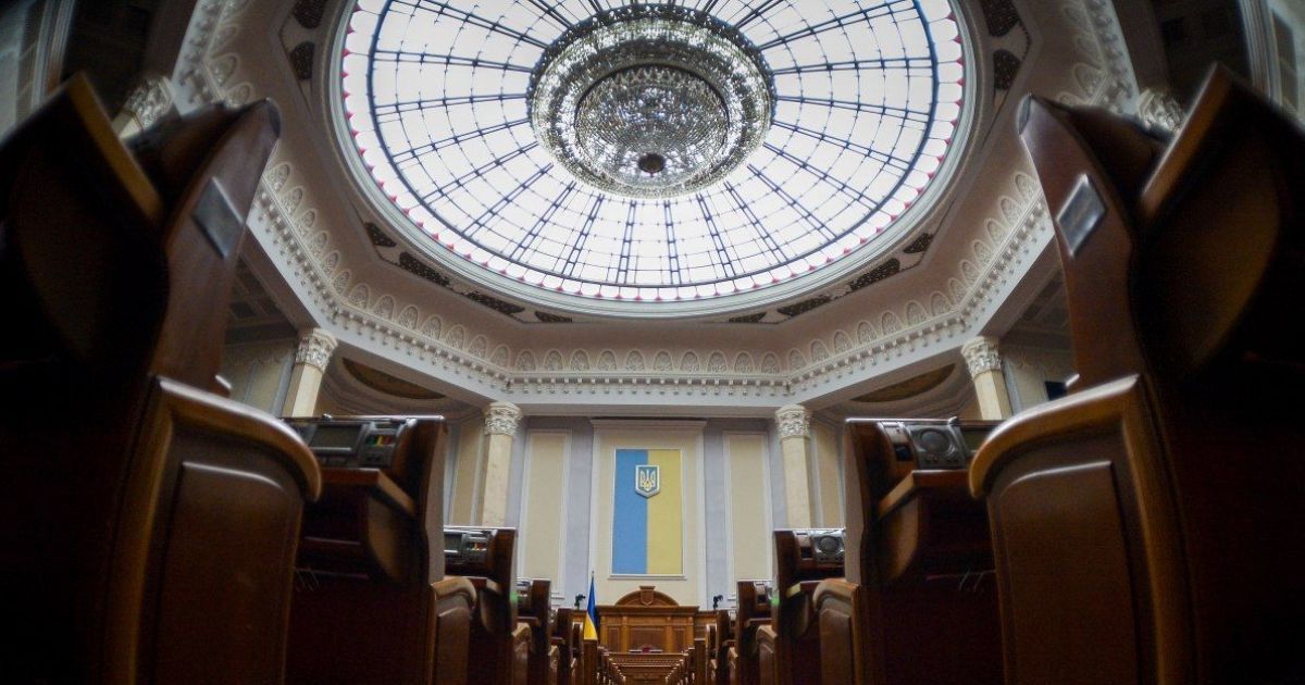 Нардепи 23 лютого зберуться на позачергове засідання: що у порядку денному Ради