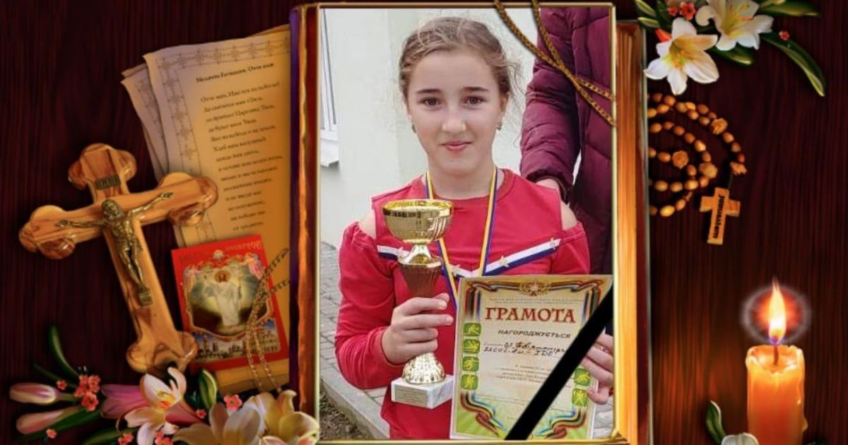 "Ніколи не хворіла і була спортсменкою": 11-річна дівчинка з Львівської області померла від пневмонії