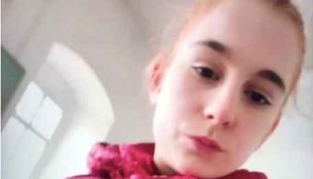 У Львові вже шостий день розшукують 17-річну студентку, котра пішла на навчання і зникла