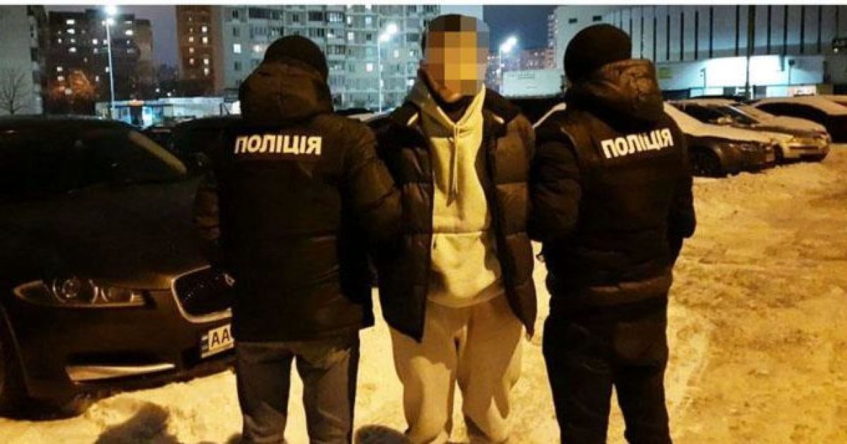 В Киеве грабитель-рецидивист силой отбирал смартфоны у детей