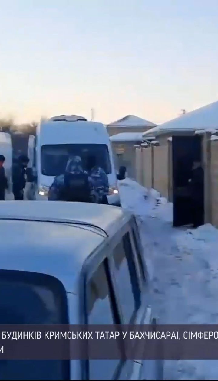 Новости Украины: в Крыму ФСБ проводит незаконные обыски в домах крымских татар