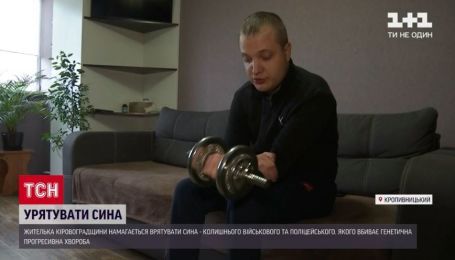 Брат героя АТО не может попасть на лечение из-за бюрократических процедур: а пока болезнь прогрессирует