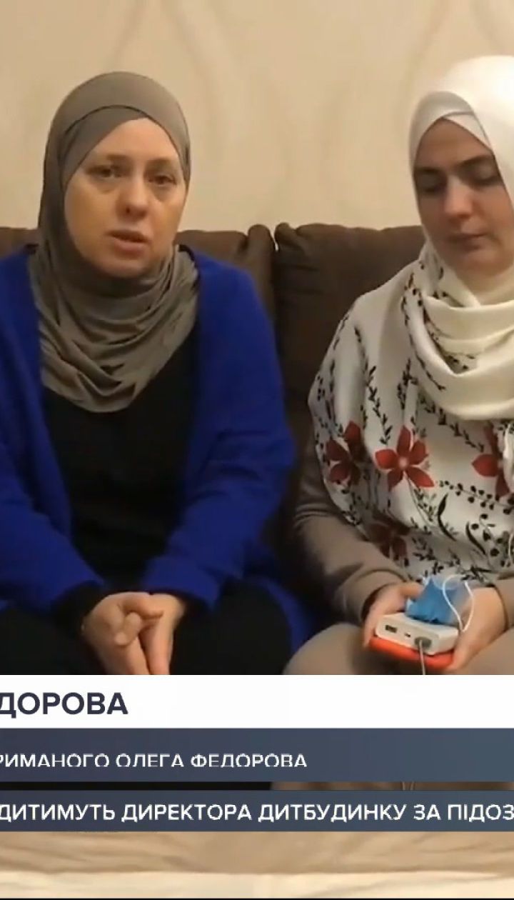 Удосвіта силовики російської ФСБ вдерлися в будинки кримських татар в Криму