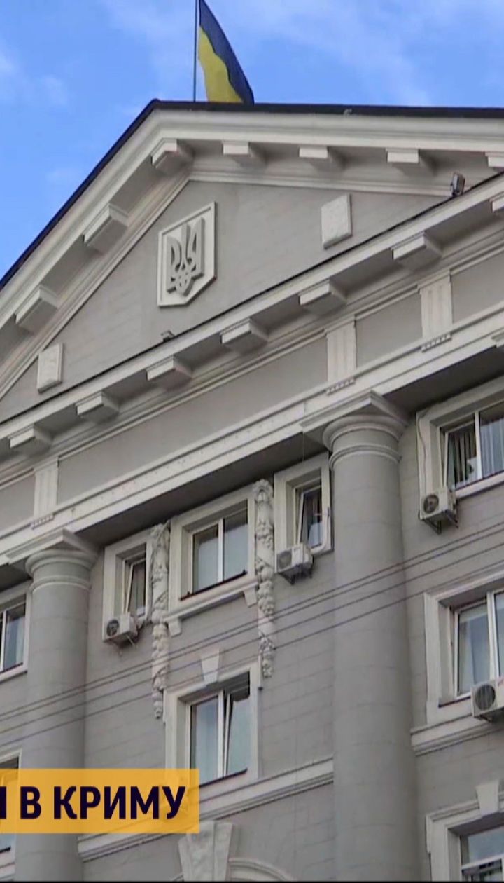 Новости Украины: работника СБУ подозревают в убийстве 28-летнего киевлянина
