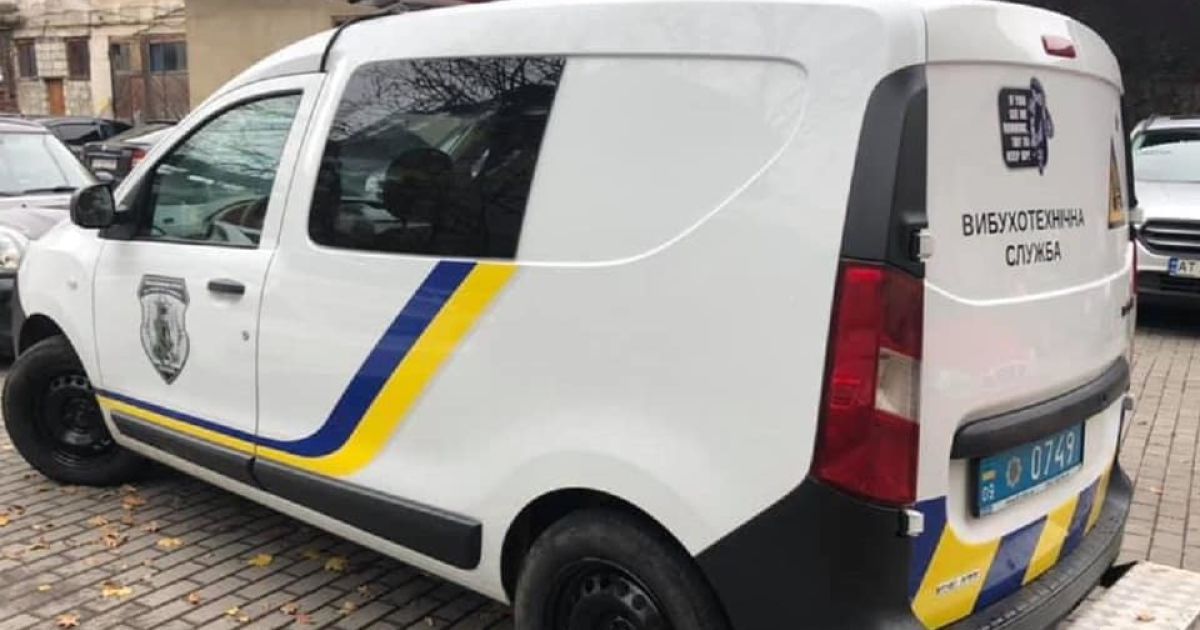 "Замінувала" школу на Печерську: у Києві завершено досудове розслідування щодо 12-річної дівчинки