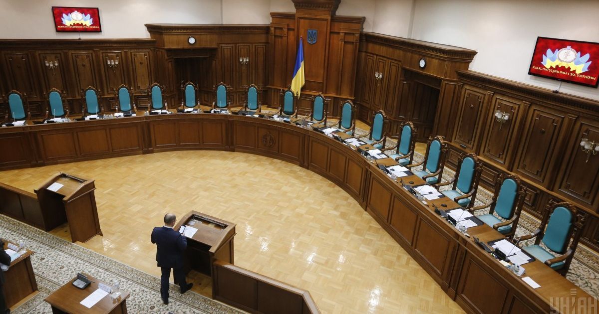 Рада призначила нового суддю КСУ