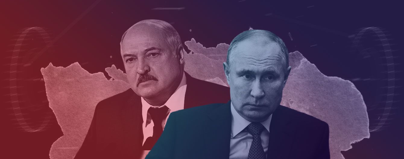 Путин зовет Лукашенко на ковер в Сочи: чем Украине грозит усиление России в Беларуси